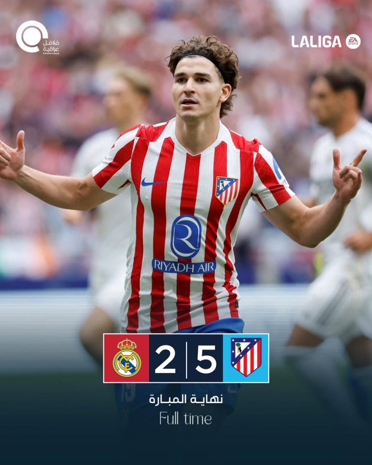 نتيجة مباراة أتلتيكو مدريد ضد ريال