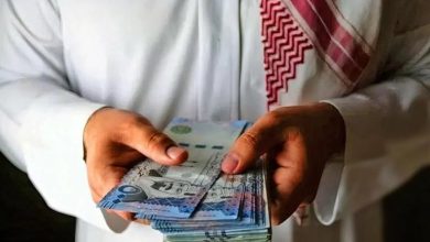 التأمينات الاجتماعية تحدد موعد صرف رواتب المتقاعدين
