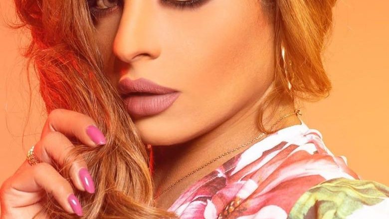 توقيف مرام البلوشي