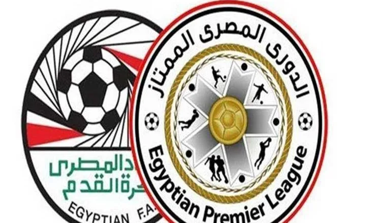 ترتيب الدوري المصري يشعل المنافسة قبل الكلاسيكو الناري بين الزمالك والإسماعيلي 
