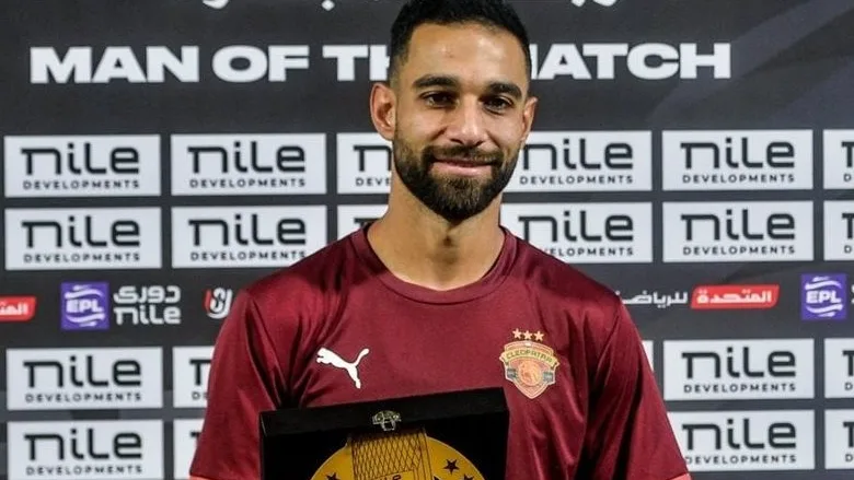 عمرو السولية أساسيًا في تشكيل سيراميكا ضد الأهلي بالدوري
