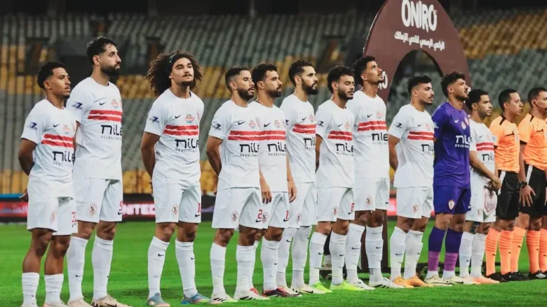 الزمالك راحة غدا من التدريبات قبل مواجهة الجونة في الدوري