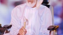 الحاج عبدالرحيم البلوشي
