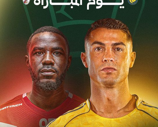 موعد مباراة جدة والنصر