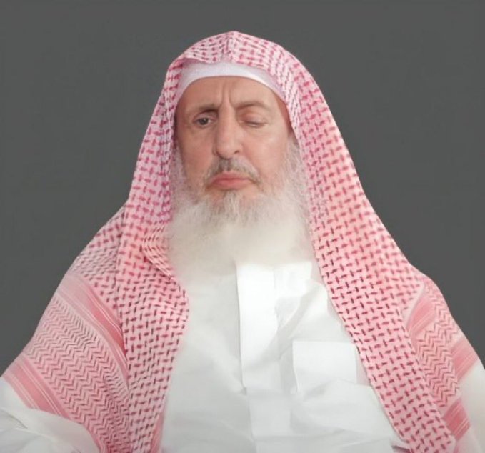 وفاة المفتي العام للمملكة