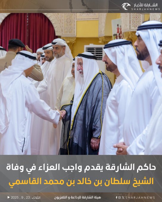 الشيخ سلطان بن خالد القاسمي