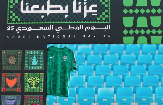 مباراة نيوم والحزم