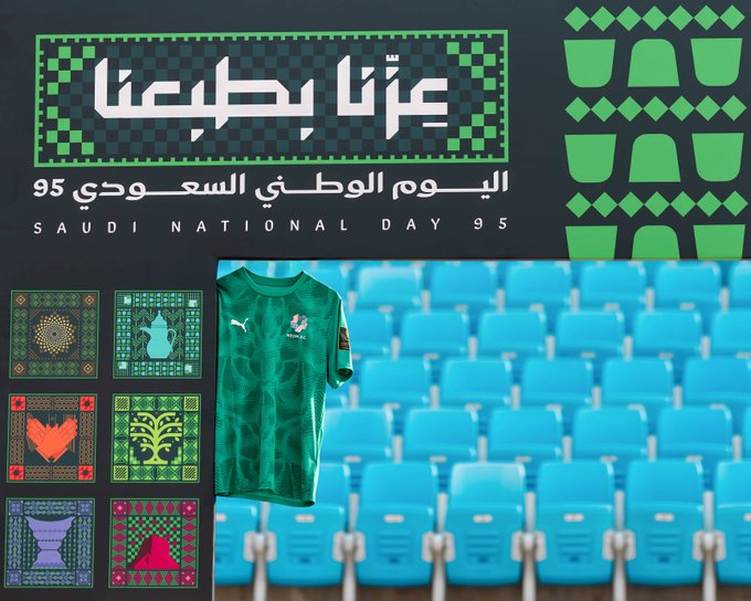 مباراة نيوم والحزم