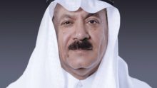 وفاة الدكتور باقر العوامي