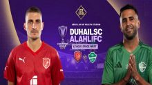 مباراة الدحيل ضد الأهلي السعودي