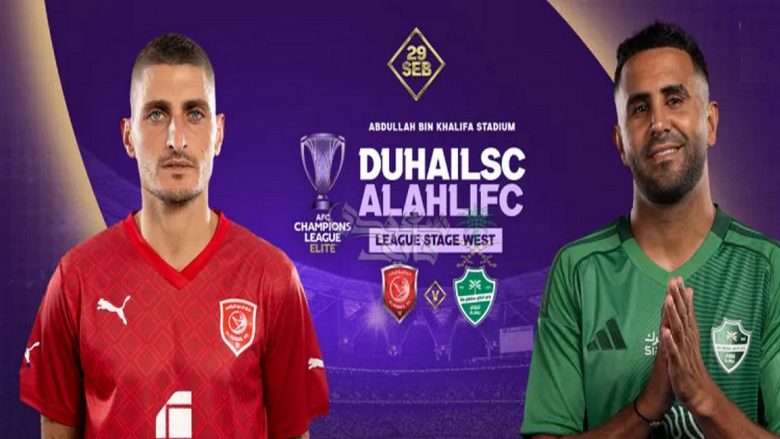 مباراة الدحيل ضد الأهلي السعودي