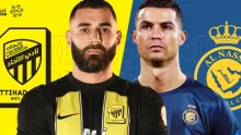 تشكيل الاتحاد ضد النصر