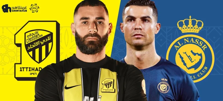تشكيل الاتحاد ضد النصر