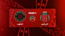 الرياض يتقدم ضد الخلود