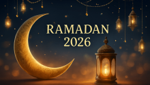 رسائل رمضان 2026
