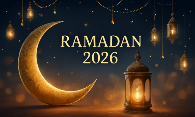 رسائل رمضان 2026
