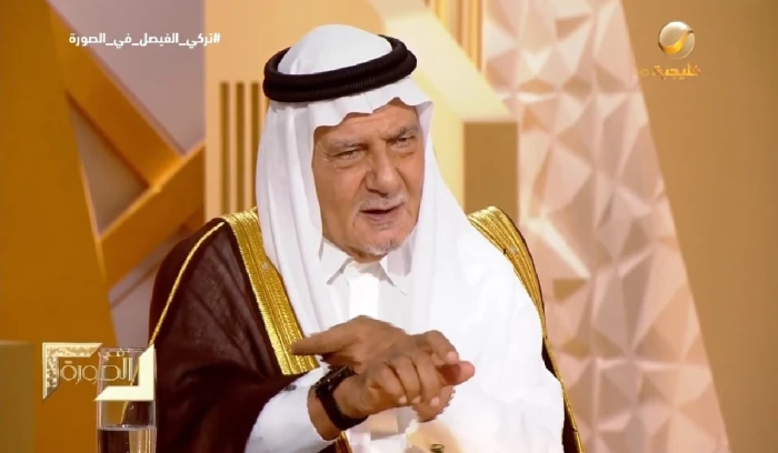 جهيمان العتيبي