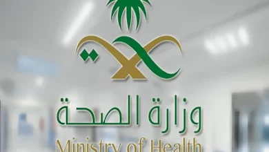 وقف أدوية الكولسترول