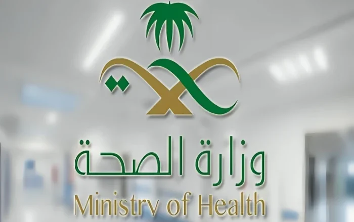 وقف أدوية الكولسترول