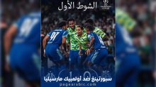 مباراة سبورتينغ ضد أولمبيك مارسيليا