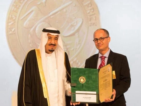 عمر ياغي