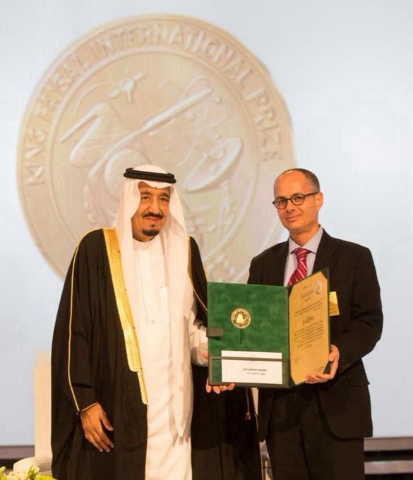 عمر ياغي