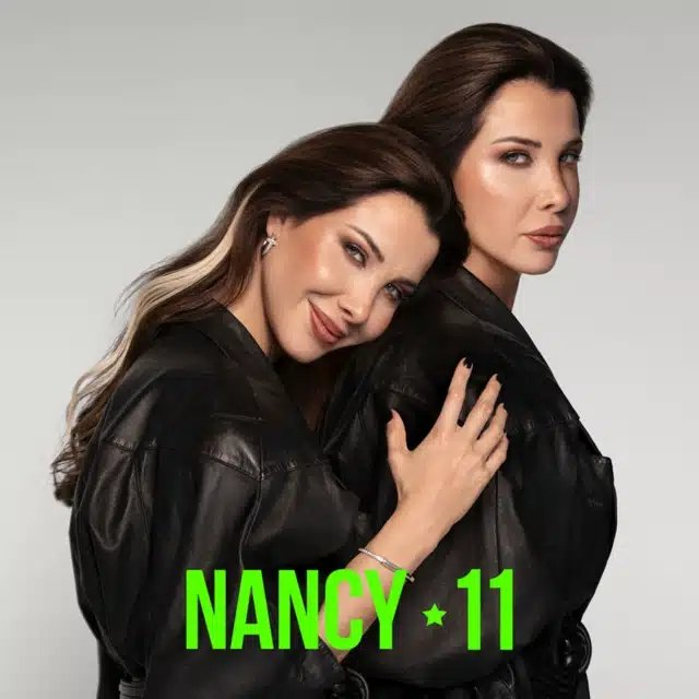 الفنانة نانسي عجرم