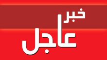 حادث شرم الشيخ