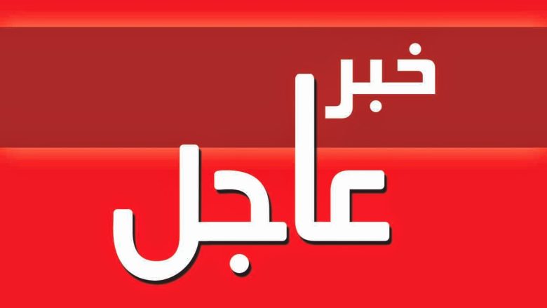 حادث شرم الشيخ