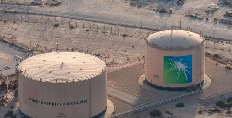 أرامكو السعودية