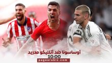 مباراة أتلتيكو مدريد ضد أوساسونا