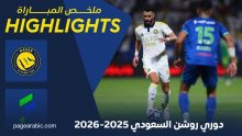 موعد مباراة النصر ضد الفتح