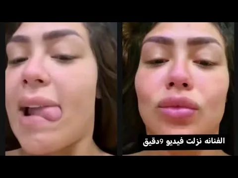 فيديو هدير عبد الرازق الجديد