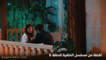 مسلسل الخليفة الحلقة 6