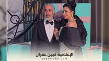 لجين عمران