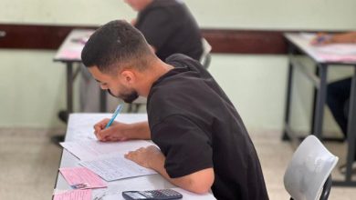 نتائج الثانوية العامة التوجيهي