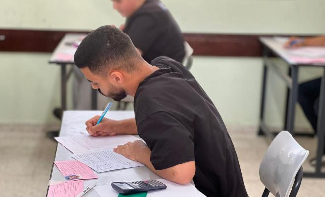 نتائج الثانوية العامة التوجيهي