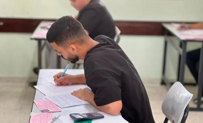 نتائج الثانوية العامة التوجيهي