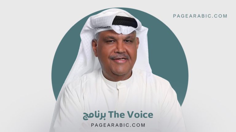 الفنان نبيل شعيل