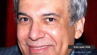 عمرو دوارة