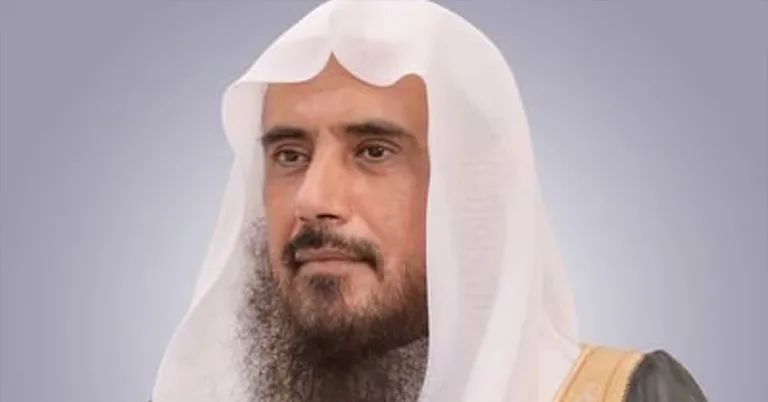 الشيخ الدكتور سعد الخثلان