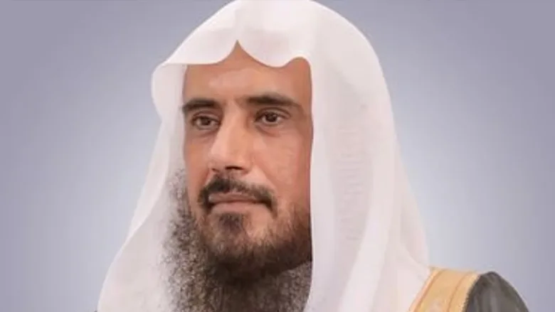 الشيخ الدكتور سعد الخثلان