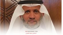 الإعلامي سعيد الزهراني