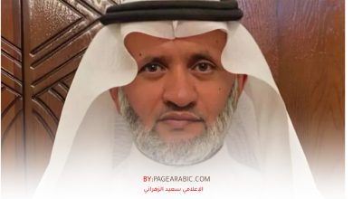 الإعلامي سعيد الزهراني