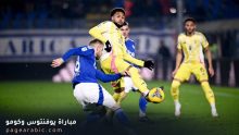 مباراة يوفنتوس وكومو