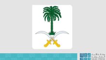 واس