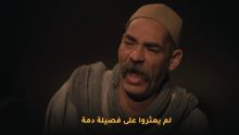 الفنان أشرف بوزيشن