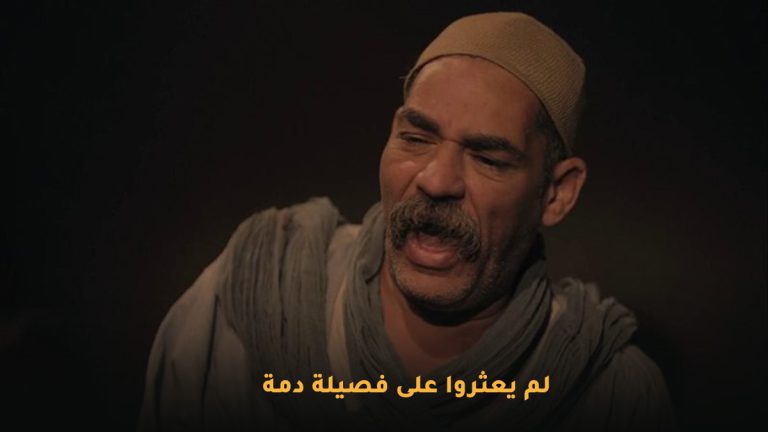 الفنان أشرف بوزيشن
