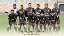 طلائع الجيش يتقدم على زد