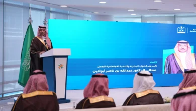 عقد العمل الموثق سندًا تنفيذيًا